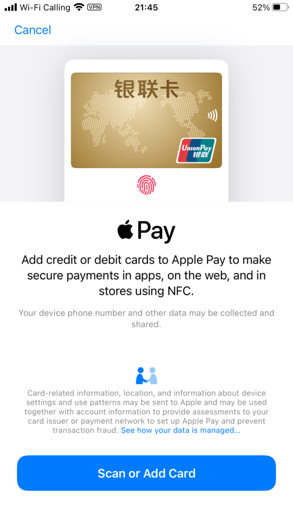 如何用ITIN开通Monzo US的Checking支票账户 40 IMG 0007