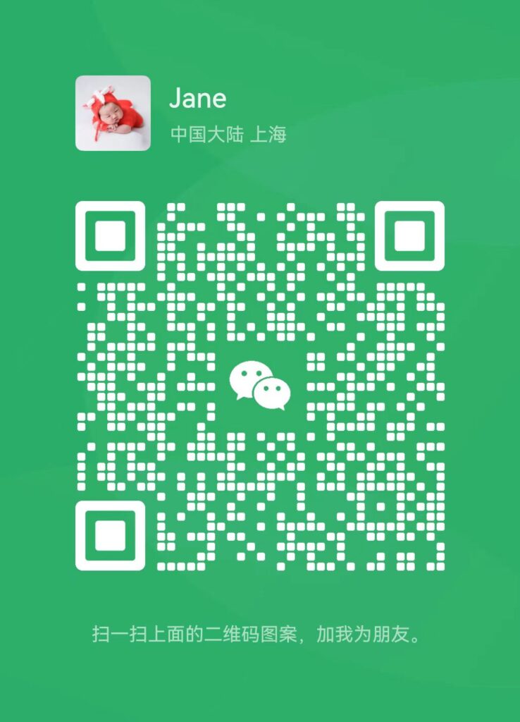 关于我 2 20240902113350
