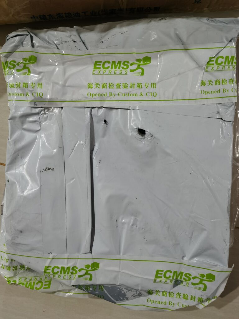 体验Shipito的转运服务(Anytime Mailbox的折中方案) 42 IMG 20241002 205127