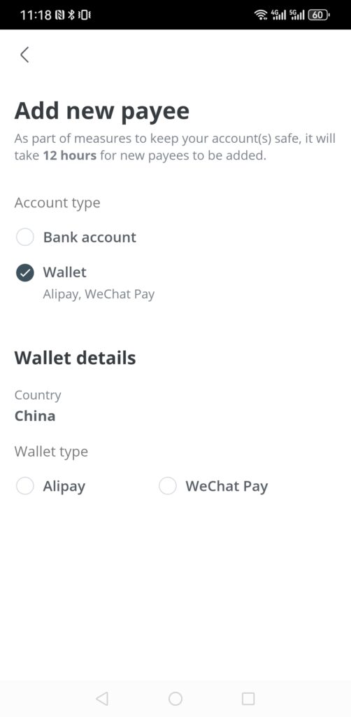 OCBC可以转账给微信和支付宝了 4 Screenshot 20241208 111805 com.ocbc .mobile