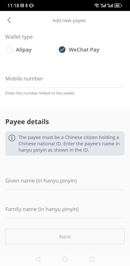 OCBC可以转账给微信和支付宝了 5 Screenshot 20241208 111839 com.ocbc .mobile