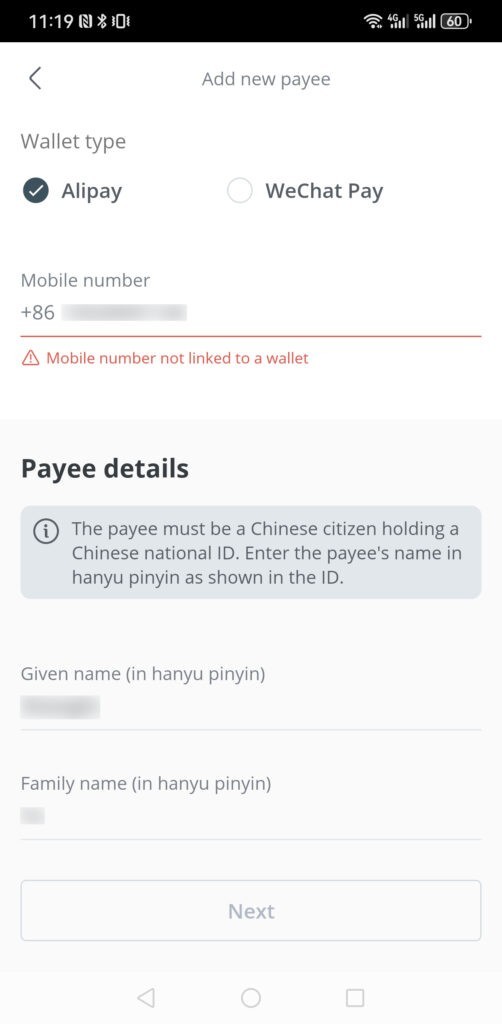 OCBC可以转账给微信和支付宝了 6 Screenshot 20241208 111930 com.ocbc .mobile