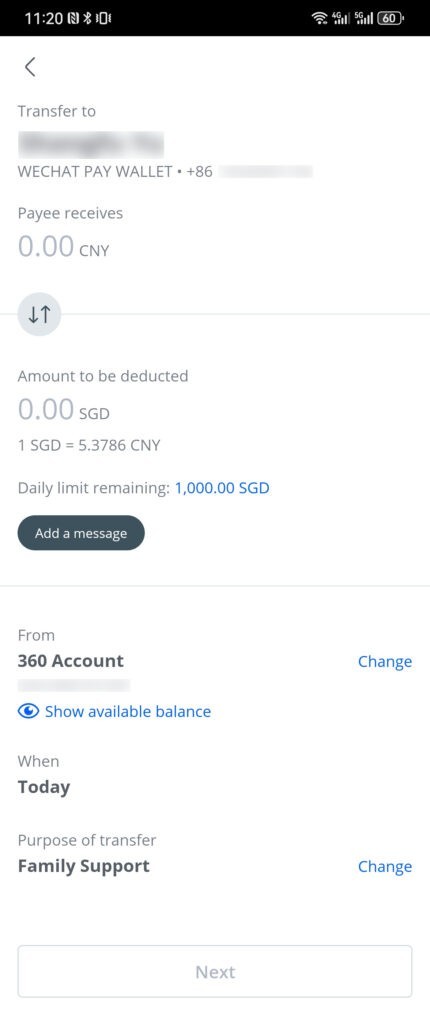 OCBC可以转账给微信和支付宝了 9 Screenshot 20241208 112039 com.ocbc .mobile