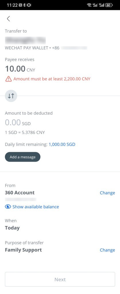 OCBC可以转账给微信和支付宝了 10 Screenshot 20241208 112229 com.ocbc .mobile