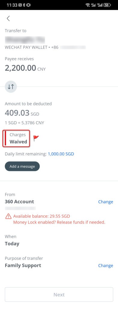 OCBC可以转账给微信和支付宝了 11 Screenshot 20241208 113307 com.ocbc .mobile