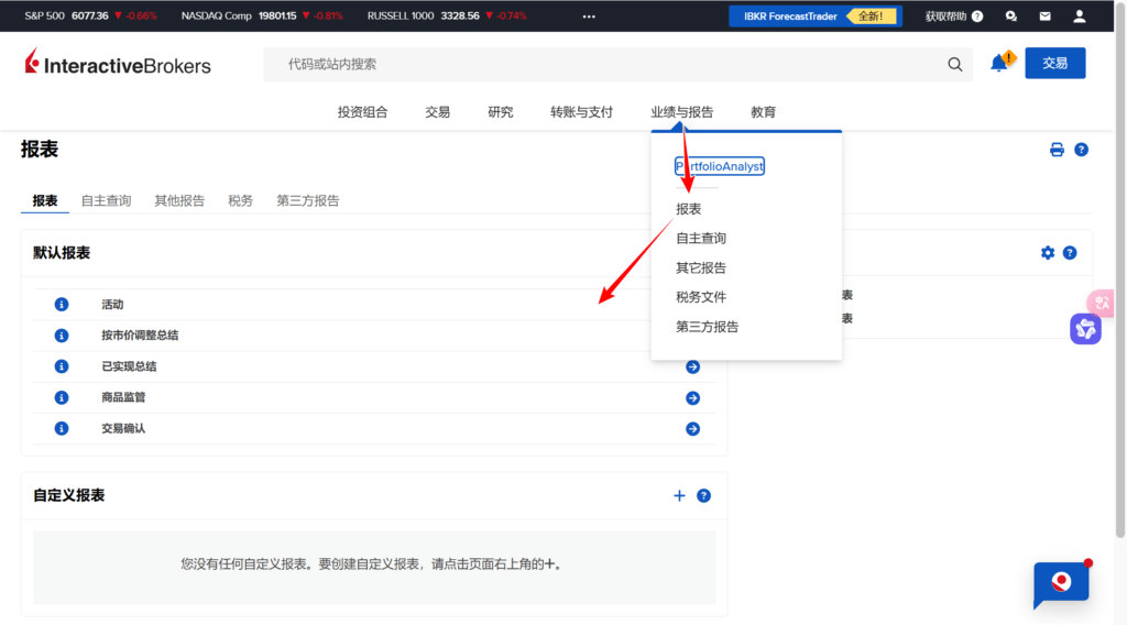 长桥证券新加坡开户 8 2025 02 22 000104
